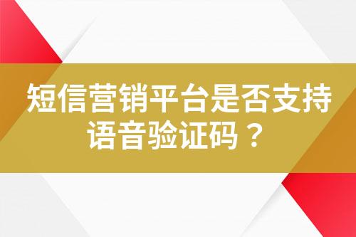 ${自定义变量_标题}