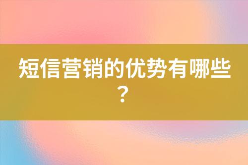 ${自定义变量_标题}