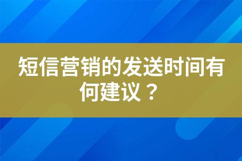 ${自定义变量_标题}