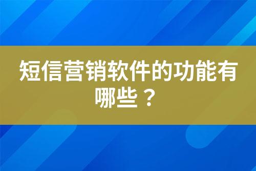 ${自定义变量_标题}