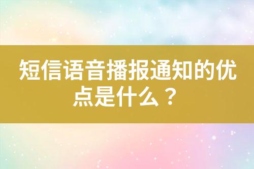 ${自定义变量_标题}