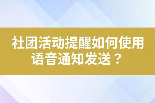 ${自定义变量_标题}