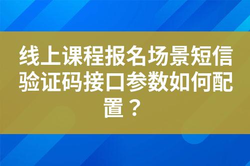 ${自定义变量_标题}