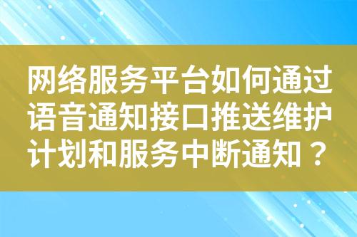 ${自定义变量_标题}