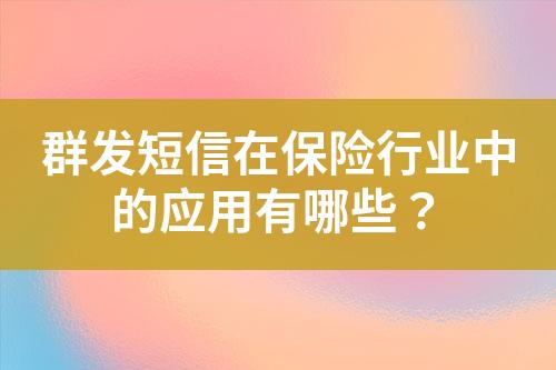 ${自定义变量_标题}