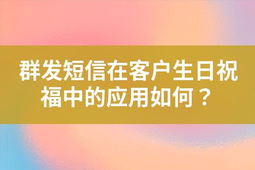 ${自定义变量_标题}