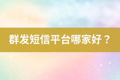 ${自定义变量_标题}