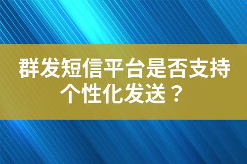 ${自定义变量_标题}