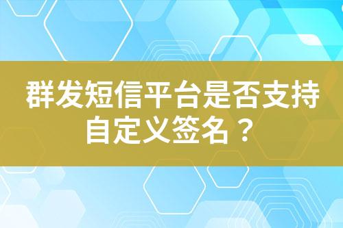 ${自定义变量_标题}