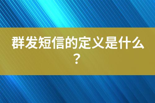 ${自定义变量_标题}