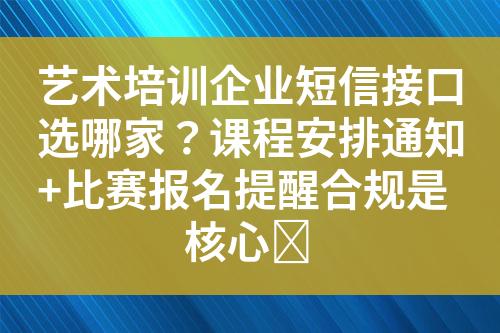 ${自定义变量_标题}