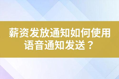 ${自定义变量_标题}