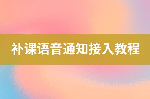 ${自定义变量_标题}