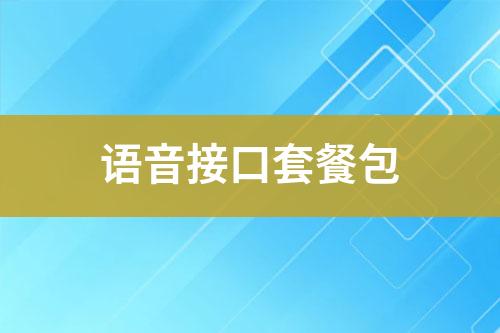 ${自定义变量_标题}