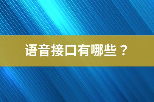 ${自定义变量_标题}
