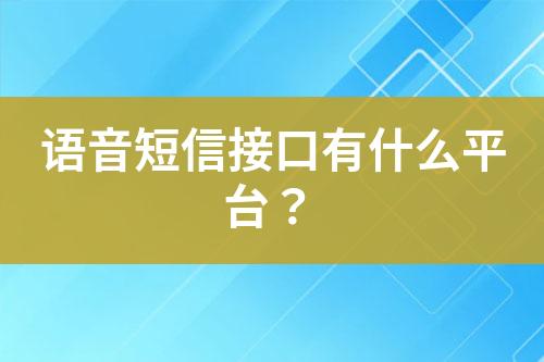 ${自定义变量_标题}