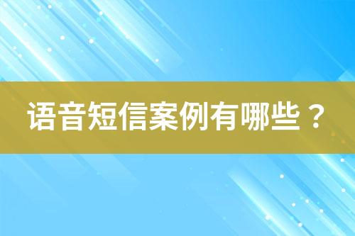 ${自定义变量_标题}