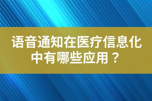 ${自定义变量_标题}