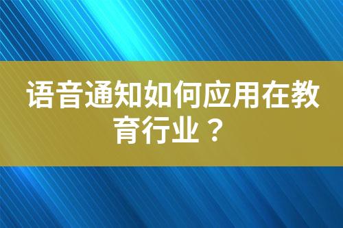 ${自定义变量_标题}