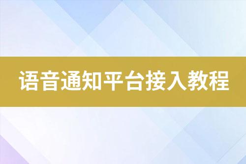 ${自定义变量_标题}