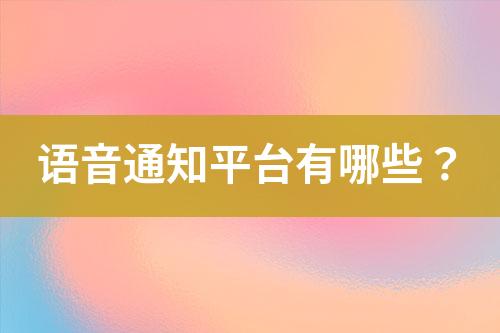 ${自定义变量_标题}
