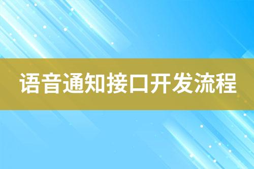 ${自定义变量_标题}