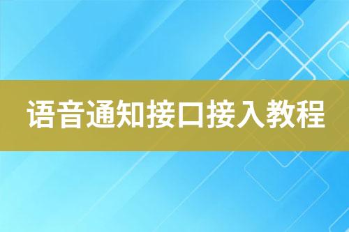 ${自定义变量_标题}
