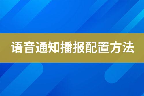${自定义变量_标题}