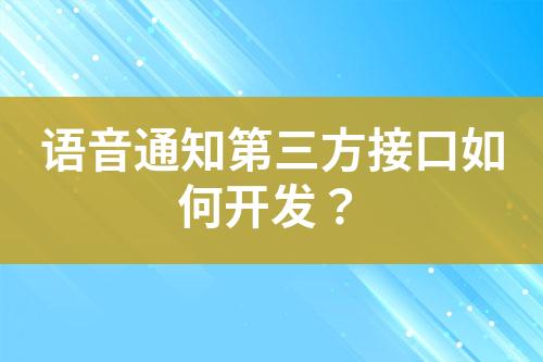 ${自定义变量_标题}