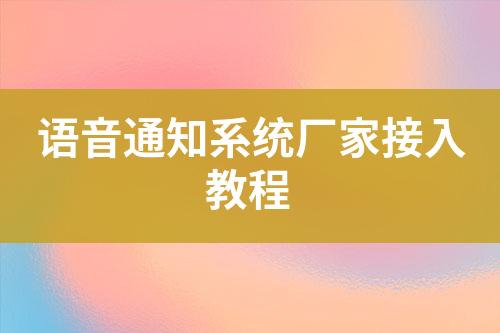 ${自定义变量_标题}