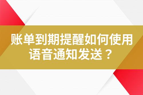 ${自定义变量_标题}