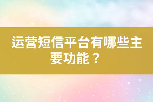 ${自定义变量_标题}