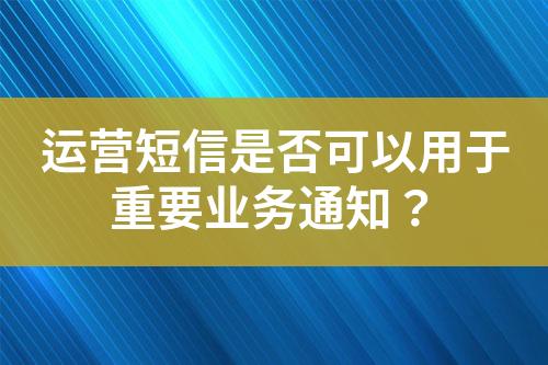 ${自定义变量_标题}
