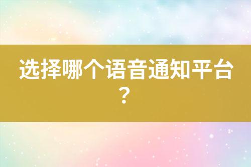 ${自定义变量_标题}