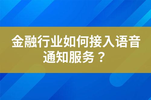 ${自定义变量_标题}