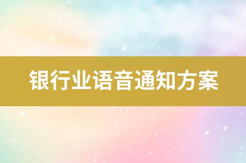 ${自定义变量_标题}