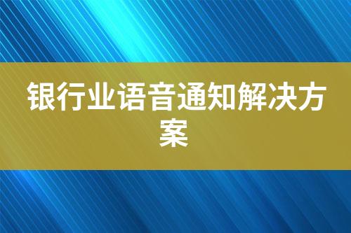 ${自定义变量_标题}