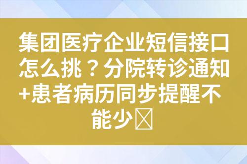 ${自定义变量_标题}