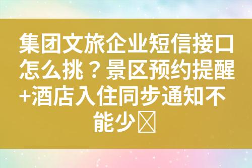 ${自定义变量_标题}