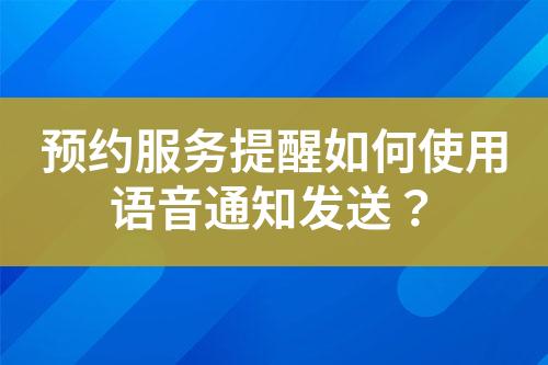 ${自定义变量_标题}
