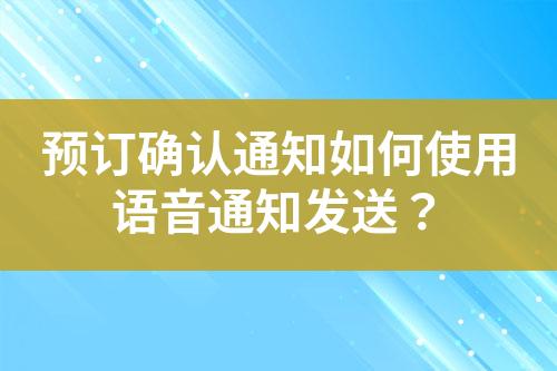 ${自定义变量_标题}