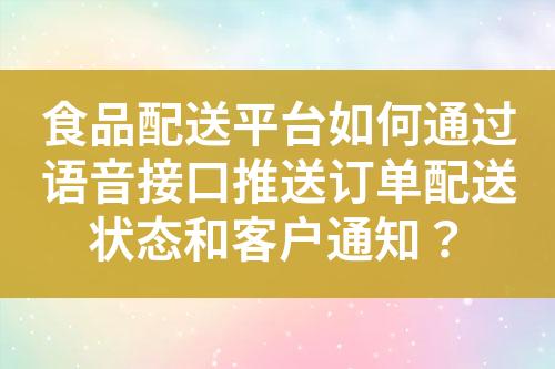${自定义变量_标题}