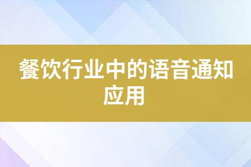 ${自定义变量_标题}