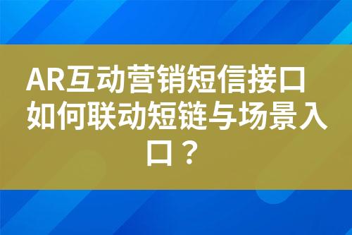 ${自定义变量_标题}