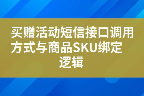 ${自定义变量_标题}