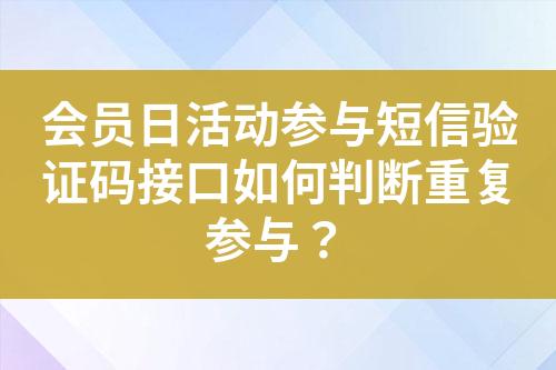 ${自定义变量_标题}