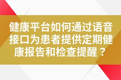 ${自定义变量_标题}