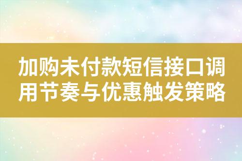 ${自定义变量_标题}