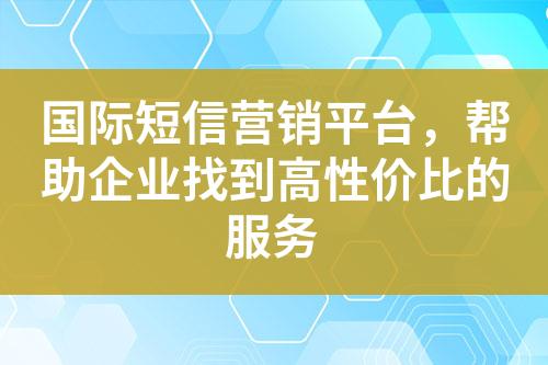 ${自定义变量_标题}