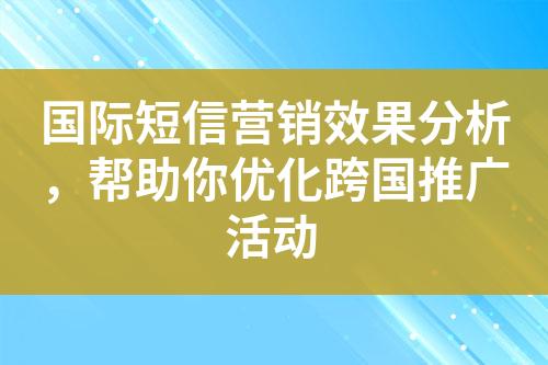 ${自定义变量_标题}